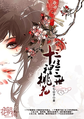 健身房里的激战2哪集好看激战2传送点怎么用 激战2坐骑领养证选哪个好排行激战2毒蛇配方哪里买  第1张